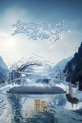 福田站长网站优化方案