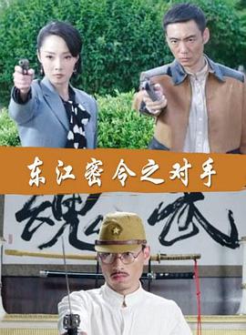 海淀电商网站优化公司